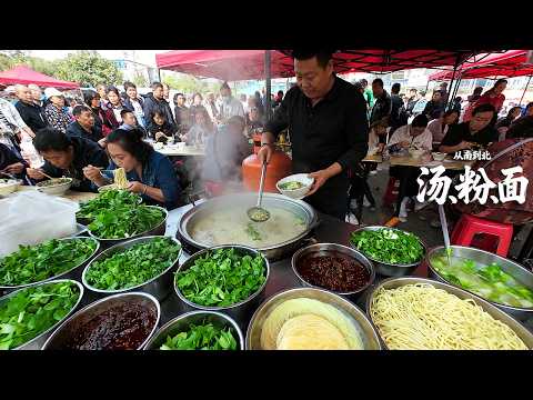36 Bowls of Fire:China’s Hidden Carb Gauntlet!