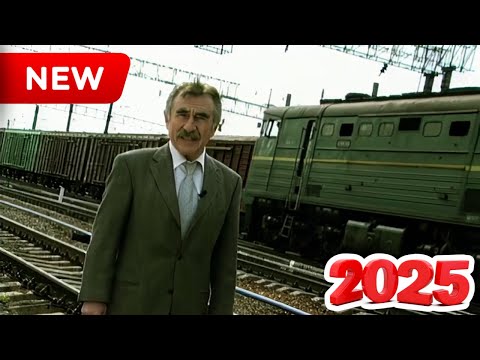 Следствие вели 2025 | «Невеста исчезла на мосту» | ЛУЧШИЕ ЭПИЗОДЫ