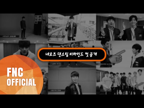 NEOZ BREAK TIME - NEOZ DANCE TEAM BEHIND CUT