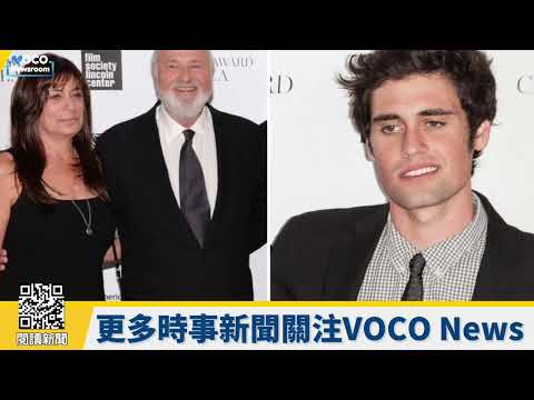 【VOCO 粵語新聞室】好萊塢導演遭兒殺害，川普反應引熱議｜澳洲恐攻兇手早被盯上仍合法持槍｜黎智英三罪成立｜20251216 #黎智英 #川普 #RobReiner