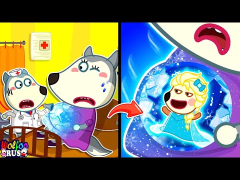 О, нет! Малышка Эльза в животике беременной мамы! | Wolfoo Russian New Episodes