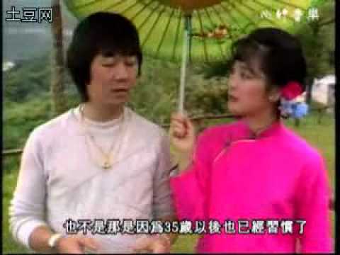 鄧麗君1982年香港特輯2