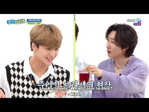ENGSUB Weekly Idol EP564 Pentagon, (G)I-DLE , Golden Child, Drippin