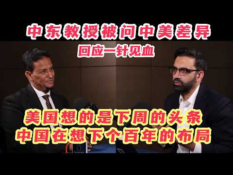 “中国不需要战争，因为时间站在他们那边！”阿拉伯学者：这就是《孙子兵法》的降维打击！