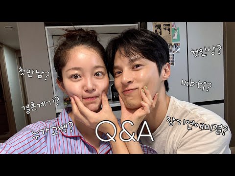 50,000th Anniversary✨Q&A💬⁽ ¨̮⁾⁽¨̮ ⁾*˚‧♡