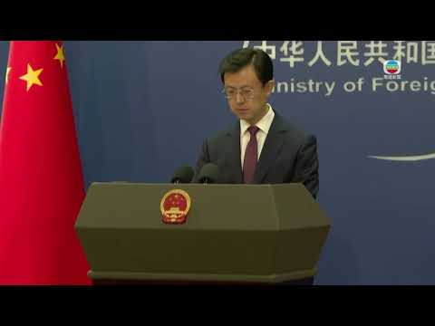 TVB News｜2026/01/27│China’s Ministry of Foreign Affairs Press Conference on January 27