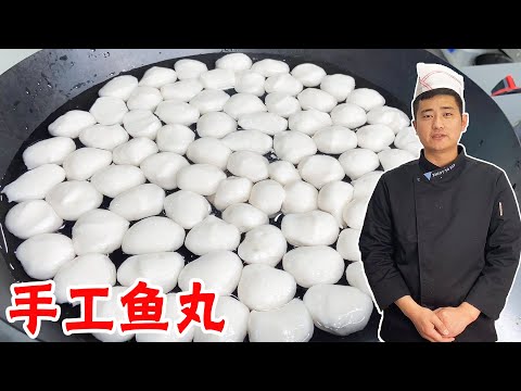 How to Make Handmade Fish Balls? The Chef Teaches You How to Do it Right, not Broken and Flexible!