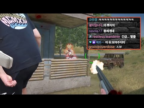 뻥 안째리고 존버에 놀래서 X 지린적 처음이다...