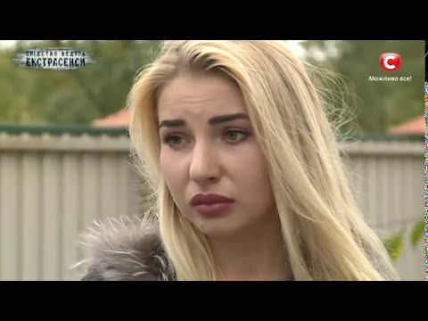 Тайна шаманского обряда – Следствие ведут экстрасенсы 2018. Выпуск 1 от 14.01.18