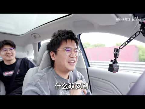 零跑B10——到零了还能跑！