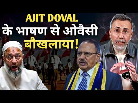 AJIT DOVAL SPEECH vs OWAISI COUNTER | Face to Face