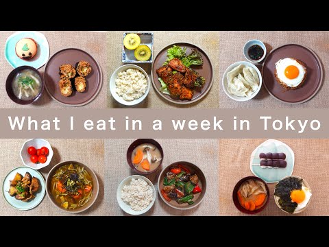 Tokyo vlog & what I eat in a week #2 🗼🇯🇵