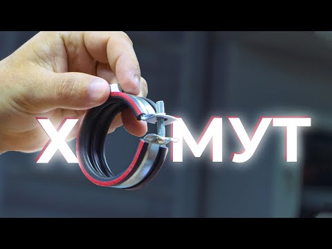 Ну какие НЮАНСЫ могут быть у ХОМУТОВ?