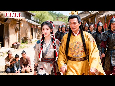 Kicked out by adoptive parents, she finds real father is the emperor—and gains a doting fiancé!