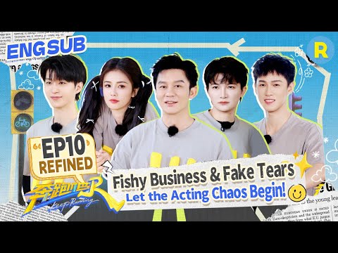 Epic jump alert 😱🔥 Li Yunrui leaves everyone speechless! | Keep Running S13 EP10 Refined Ver.