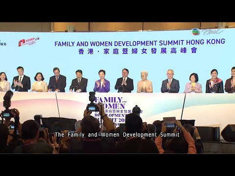 News at 7:30｜9 Oct 2024｜HONG KONG English Latest NEWS