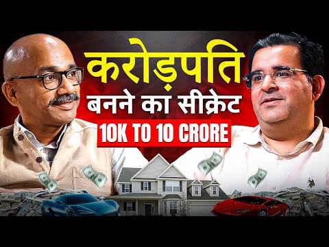 पैसे से पैसा बनाने की मास्टर क्लास 🤩 ft. CFA Sanjay Kathuria | The VVS Show @Sanjay_Kathuria 