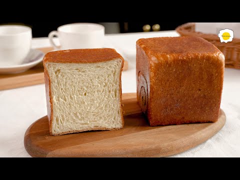 White bread Recipe made with Lye 碱水吐司（油管）Recette de pain demi à base de Lye