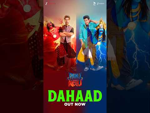 When the fight begins, the roar gets louder 🔥👊 #Dahaad out now #shorts