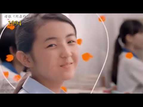 盤點華語1989年到2008年這二十年間的百首經典歌曲