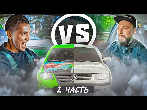 2. Ildar vs. RedRoid: RACE with the Fastest PASSAT in the Wild West.