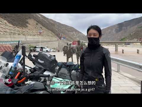 318女神级小姐姐，身材好，三轮车也贵，骑行西藏还是我粉丝 #318女神 #318川藏线自驾游