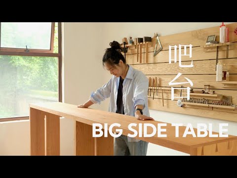 Chinese Carpenter Girl Makes a Big Side Table