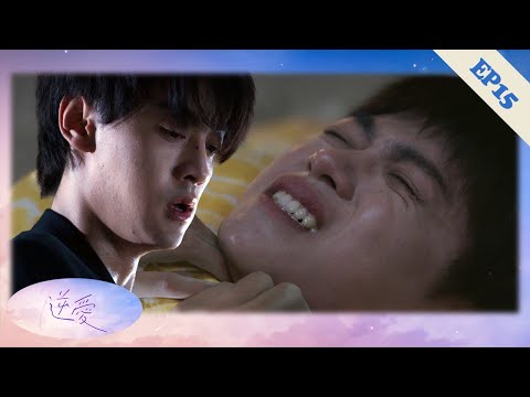 【EP15】“Nothing matters more than you!” Boss kills ex’s golden python to save uke!❤️‍🔥Chinesedrama