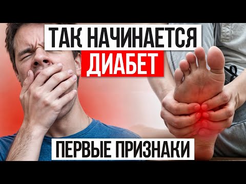 Your body is screaming about high sugar levels | 5 symptoms that indicate diabetes