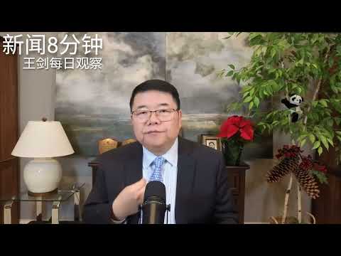 吃瓜蒙主的流行折射中国社会的愚昧与反智/新闻8分钟/王剑每日观察