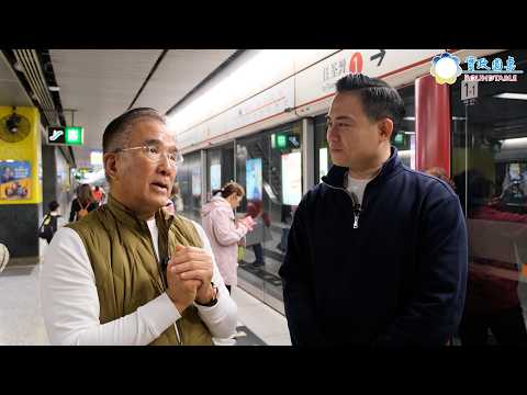 【荃灣綫換信號系統工程，點止「換系統」咁簡單？】#港鐵#信號系統