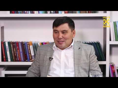 Шәкәрімнің "Ар ілімі". Омар Жәлелмен сұхбат - ТҰЛҒАЛАР ТАҒЫЛЫМЫ