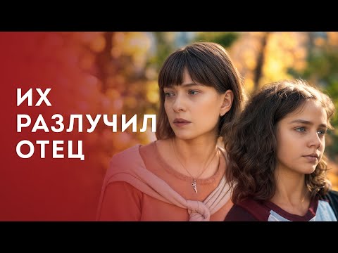 💔Она 10 лет ЛЮБИТ БЫВШЕГО? МЕЛОДРАМЫ – КИНО 2025 НОВИНКИ