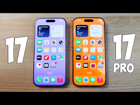 IPHONE 17 VS IPHONE 17 PRO - В ЧЕМ РАЗНИЦА? ПОЛНОЕ СРАВНЕНИЕ!