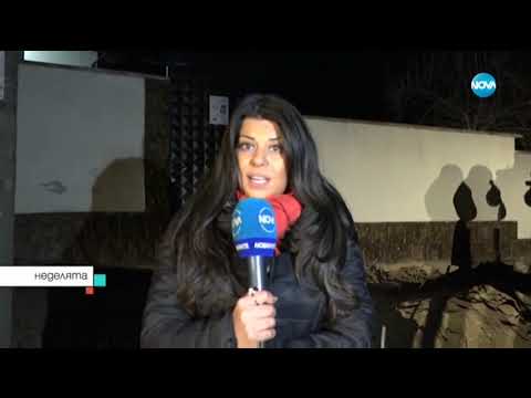 Разследване на NOVA - Лукс на ръба на закона