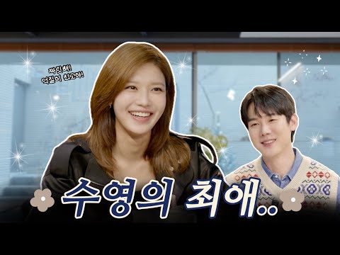 All-Time Legend ☕️ Yubari Talk Bari | Day 20 of Business | Choi Soo-young (EN)