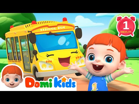 巴士的輪子轉呀轉 |  熱門TOP | 人氣兒歌 | 早教兒歌 | 學前兒歌 | Kids Song | 童謠 | domikids | 寶貝多米
