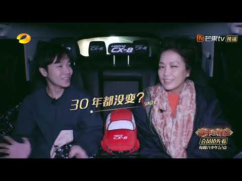 吴青峰分享与妈妈的搞笑日常！确认过眼神，是亲生的儿子没错《歌手2019》EP4 花絮【湖南卫视官方HD】