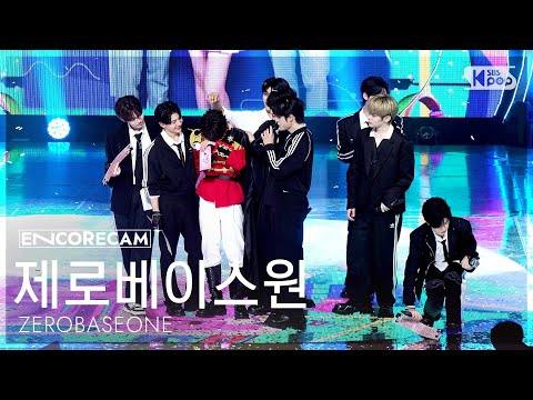 [EncoreCam4K] ZEROBASEONE 'ICONIK' 1st Place Encore Fancam @Inkigayo 250914 #ZEROBASEONE