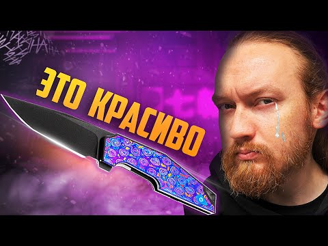 7 НОЖЕЙ ОТ ИЗВЕСТНЫХ ДИЗАЙНЕРОВ