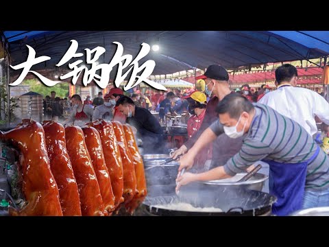 Annual regular banquet