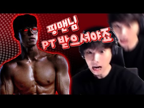 죄송합니다 지피티님