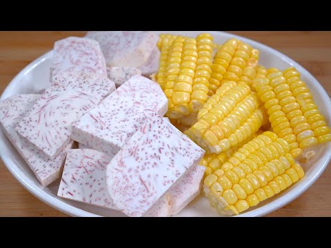 玉米搭配香芋，不蒸不煮不油炸，出鍋比大魚大肉還好吃，香甜軟糯可口，簡單營養又美味#like #家庭菜 #delicious #https