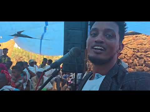 ሰሚዕኻ ዘይምኖ#ጉማየ Tesfay Brhane ተስፋይ ብርሃነ #ጎምበልየ2025