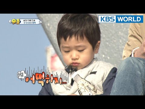 UH OH..SEUNGJAE and JIYONG only have $11 left now.[The Return of Superman/2018.04.22]