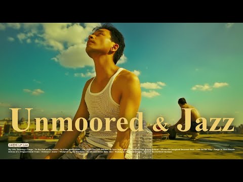 [JAZZ Cinema] 1997년 아르헨티나, 세상의 끝을 향하는 그들에게 묻다│故 장국영을 추모하며