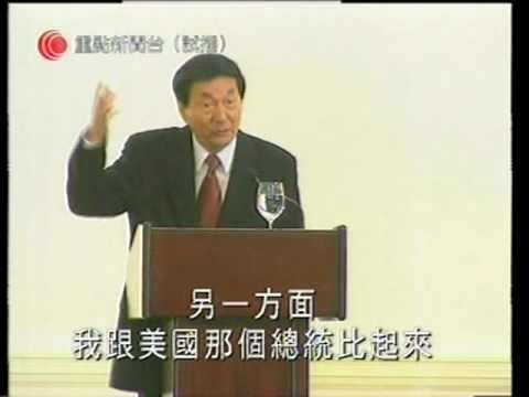 朱鎔基在香港禮賓府發表感人肺腑的講話 (2) 2002-11-19