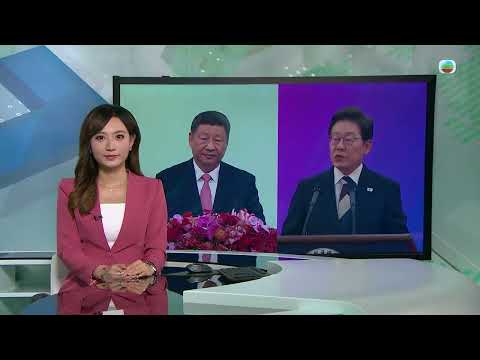 香港無綫｜7:30一小時新聞｜2025年6月10日｜