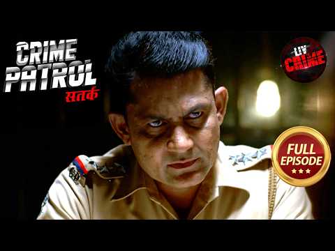 क्या Police सुलझा पाएगी Goa के Don की पहेली? | Crime Patrol Satark S2 | Police Station Stories