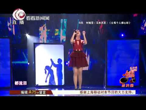 Asian Wave声动亚洲总决选完整版（上）